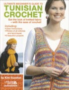The Ultimate Beginners Guide To Tunisian Crochet