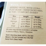 332PR-BLA-e1426731753731-814×1481