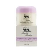 Lanolin Beauty Anti Wrinkle Night Cream 100g