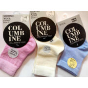 Columbine Baby & Toddler Merino Wool Socks