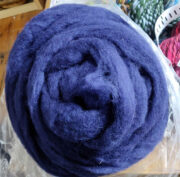 Carded Corriedale Wool Sliver 300g - Dark Purple