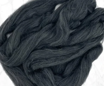 23 Micron Merino Wool Roving 100g - Dark Grey