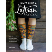 Knit Like A Latvian: Socks