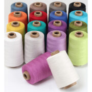 Ashford Cottolin Yarn 200g