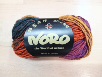 Noro Kureyon 100% Wool 50g - Nakano #466