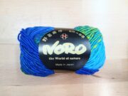 Noro Kureyon 100% Wool 50g - Ukiha #40