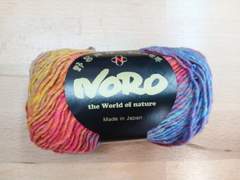 Noro Kureyon 100% Wool 50g - Miyama #102